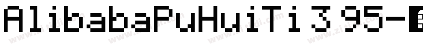 AlibabaPuHuiTi 3 95字体转换